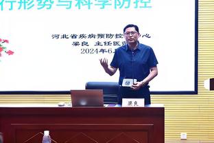 半岛ty综合体育在线官网截图0