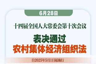 高效火力！卢卡库本场数据：4射4正4进球 出战半场获满分10分